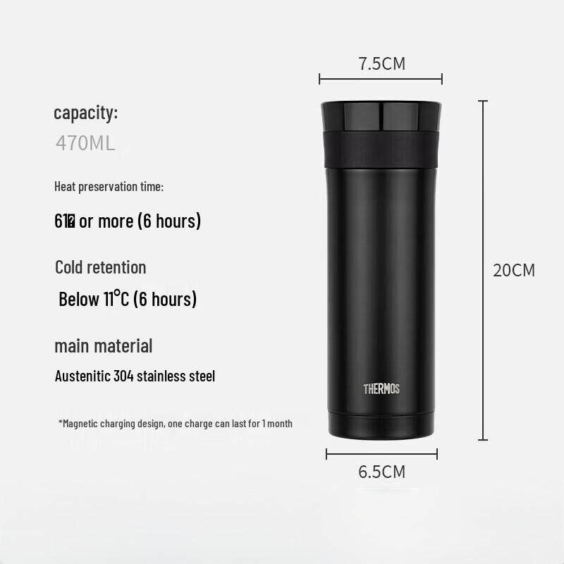 THERMOS TCDB-500 470ml Smart Insulated Mug with LED Display