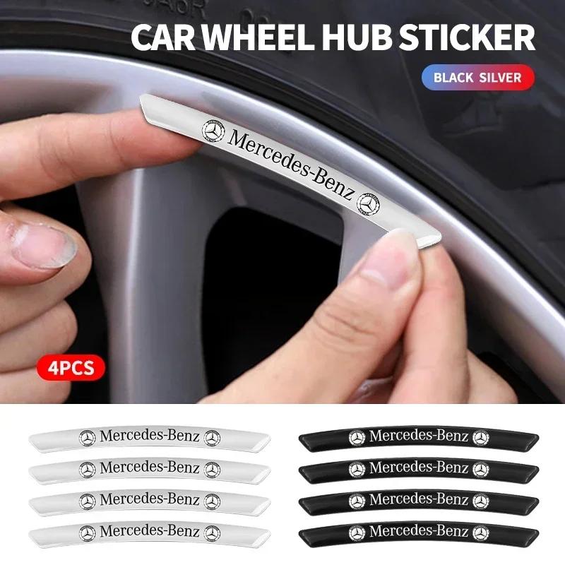 4Pcs Car Wheel Hub Rim Badge Stickers Decoration For Mercedes Benz C180 C200 C260 C300 W108 W124 W126 W140 W168 W169 W176 GL1