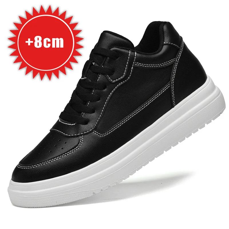 Туфли-лифты из натуральной кожи для мужчин, кроссовки с невидимой увеличивающей стелькой 6 8 10 см, увеличивающие рост, лифты, кожаные туфли