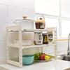 1pc Kitchen Under Sink Shelf, Expandable Shelves, Kitchen Bathroom Cabinet Multi Storage Shelves, Vertical Shelves