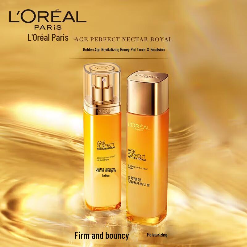 L'Oréal Golden Age Honey Essence Skincare Set