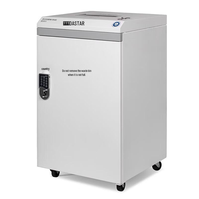 OASTAR Aerospace GM10 High-Security Micro-Cut Paper Shredder CN plug (adapter included)