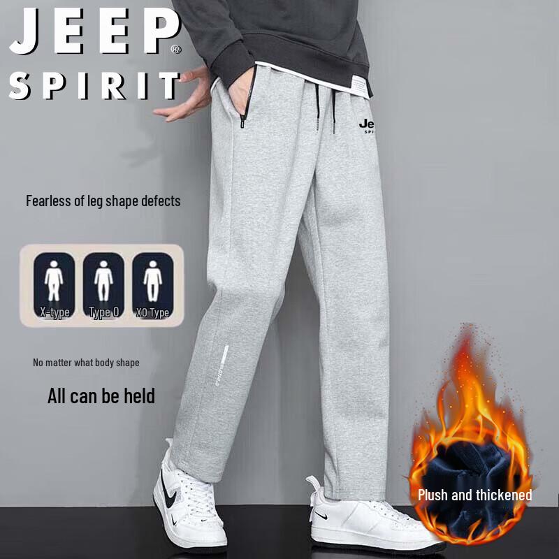 Мужские повседневные спортивные брюки JEEP SPIRIT