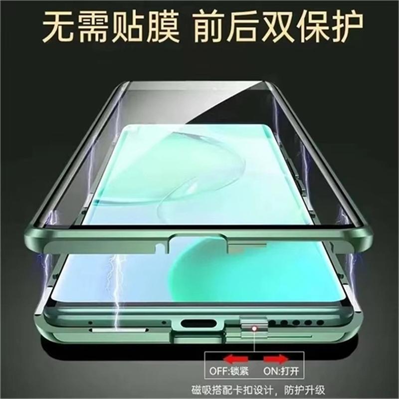 Чехол для Xiaomi 17T 360 Полный Чехол Двустороннее Магнитное Притяжение Металлическая Крышка Закаленное Стекло Защитная Крышка Для Mi 17 T 5G
