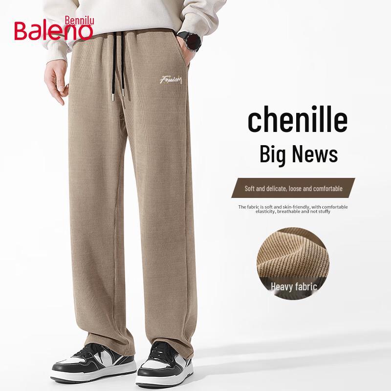 Baleno Men's Straight-Leg Chenille Casual Pants