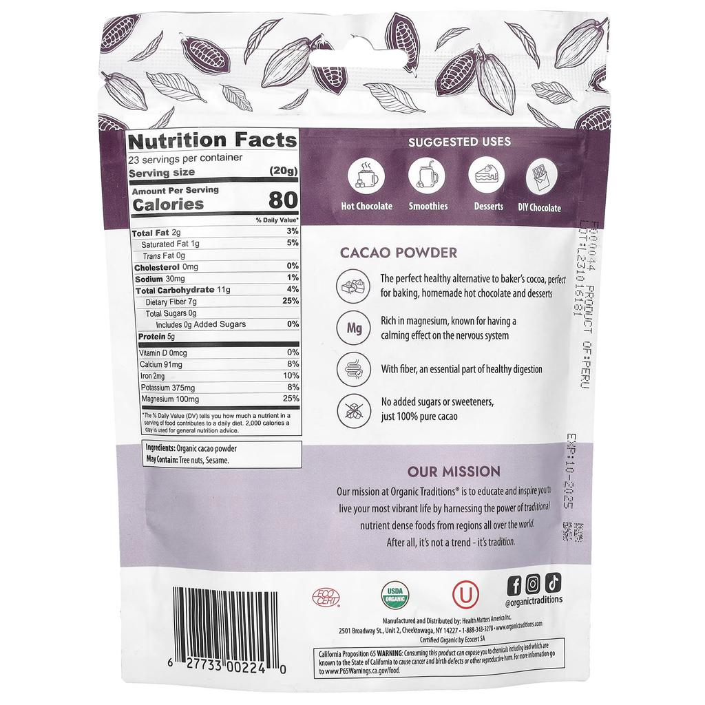 Cacao Powder, 227G(8Oz)