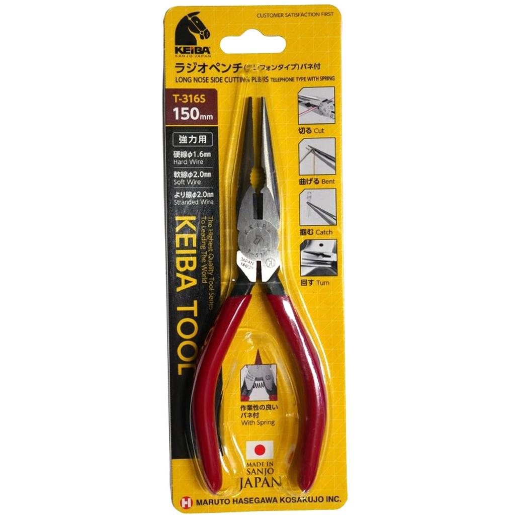 Keiba Telephone Long Nose Spring-Equipped Pliers, 150mm, T-316S