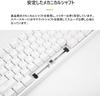 IROK FE104 Gaming Red Silent 104 Full No English USB to Mechanical Floating Magnetic Cover 104 Keyboard, Switches, Design, Keys, Keys, Backlight,