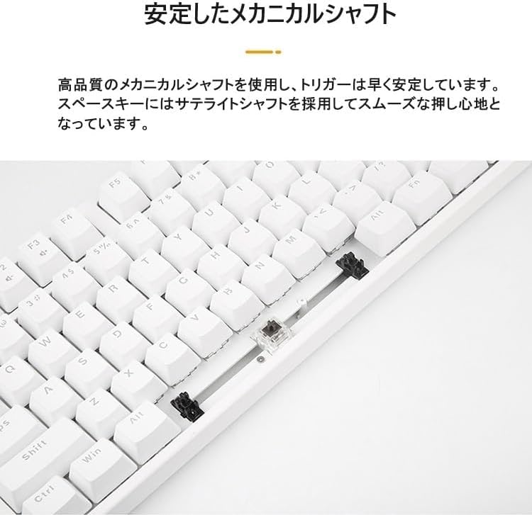 IROK FE104 Gaming Red Silent 104 Full No English USB to Mechanical Floating Magnetic Cover 104 Keyboard, Switches, Design, Keys, Keys, Backlight,