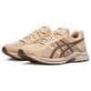 Asics Гелевые кроссовки Contend 4 Хаки-Коричневый T8D4Q-204