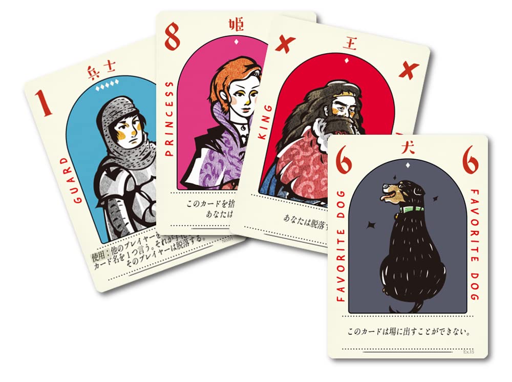 Arkwright Письма любви 2-е издание 5 эпох настольная игра (2-5 игроков, Минуты, 10+)