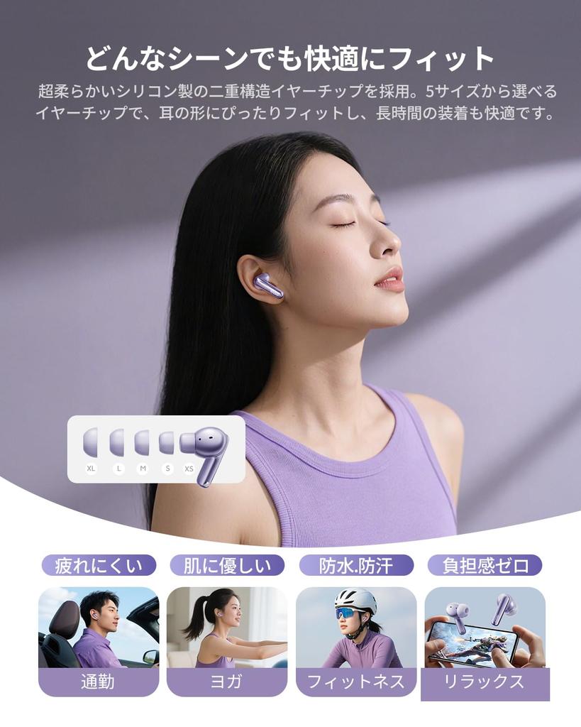 QCY MeloBuds N70 Беспроводные Шумоподавление MEMS 10мм Динамические LDAC Bluetooth Захват Окружающего Звука Носить Четкий Беспроводной До 50 Часов от Приложения IPX5 Технический
