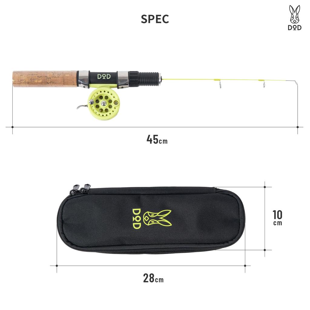 DOD Beginner Smelt Fishing Rod Set Rod and Reel Set for (D.O.D.) (1 Rod) - Beginners, FG1-206-GR