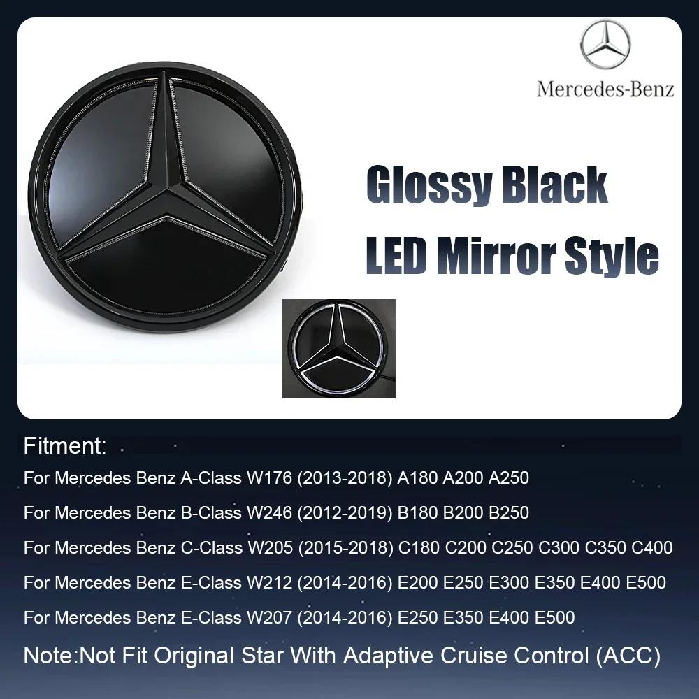 Автомобильная наклейка Горячая 2026 Для Benz Для Mercedes Benz W176 W246 W205 W212 W207 W217 W251 R231 W166 X166 X156 Серебристый и Черный Передний G