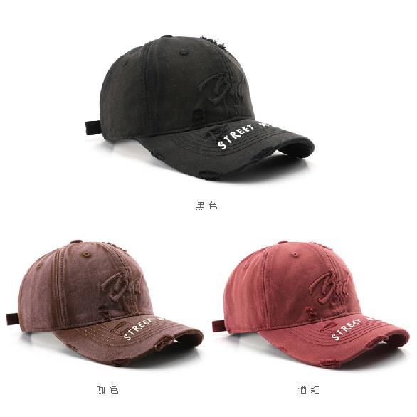 Women's washed, distressed, solid-color baseball cap, suitable for outdoor activities, provides sun protection and shade