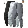 Mens Fleece Sweatpants Casual Sports Trousers With Drawstring Winter Warm
