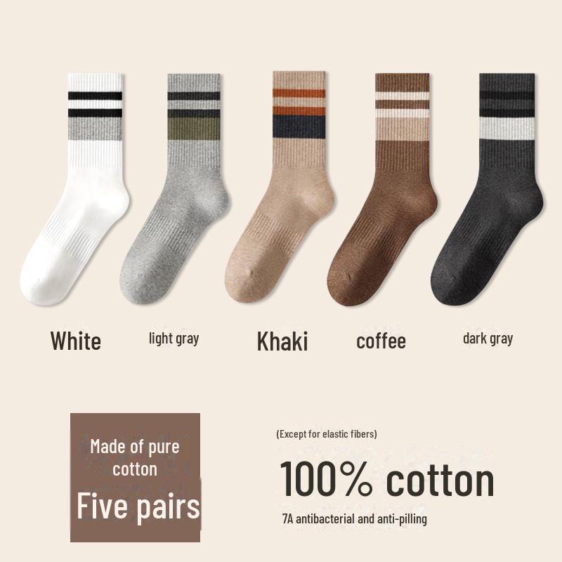 Мужские полосатые хлопковые носки средней длины — толстые, антибактериальные, дезодорирующие, теплые спортивные носки для осени и зимы