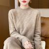 Женский свитер из шерстяного трикотажа с высоким воротником - Теплый, Универсальный, Мода Осень/Зима