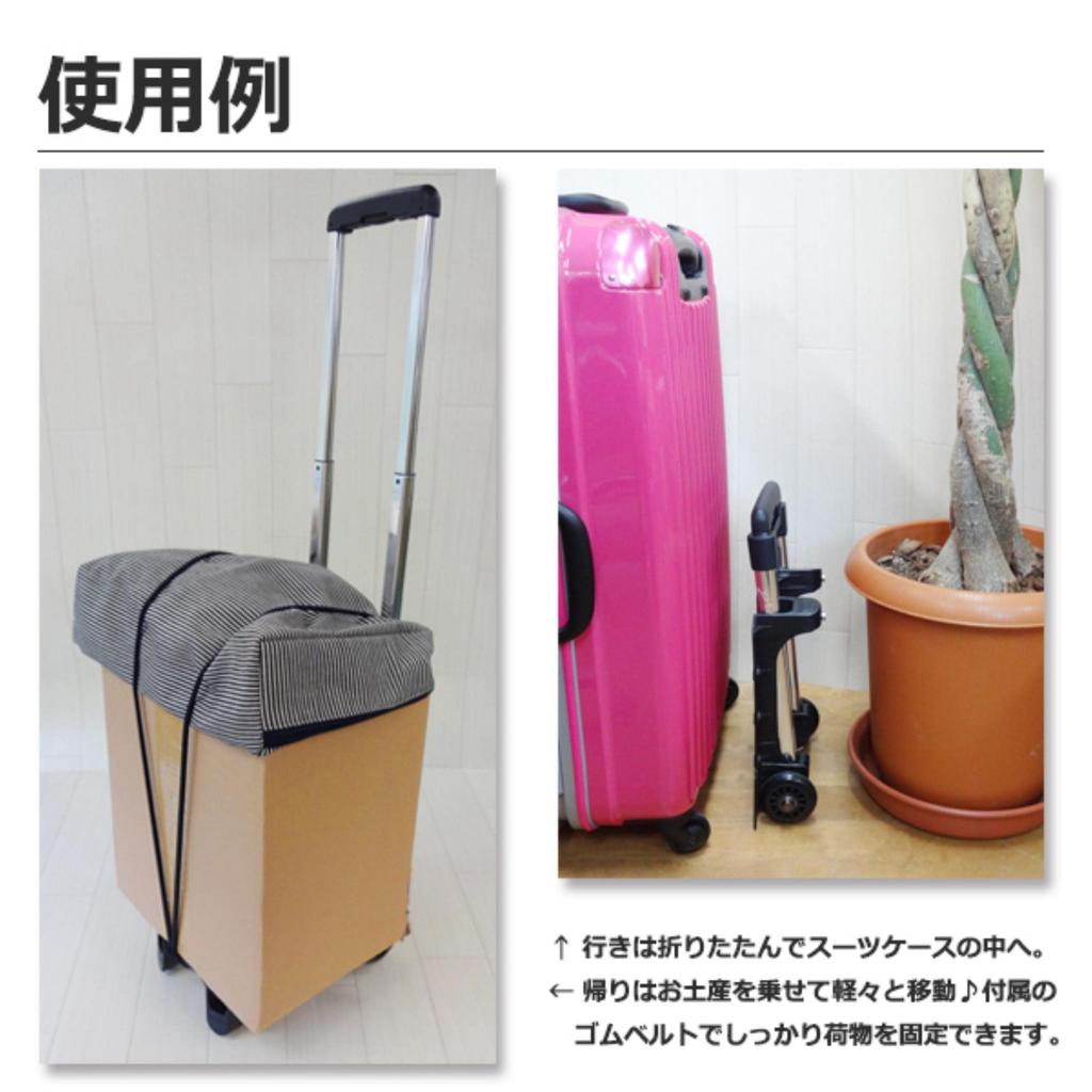 Vanguard Тележка для переноски Dolly Складная Компактная Легкая 1 кг Бесшумные колеса Грузоподъемность 30 кг В комплект входит фиксированный трос Серый VITA