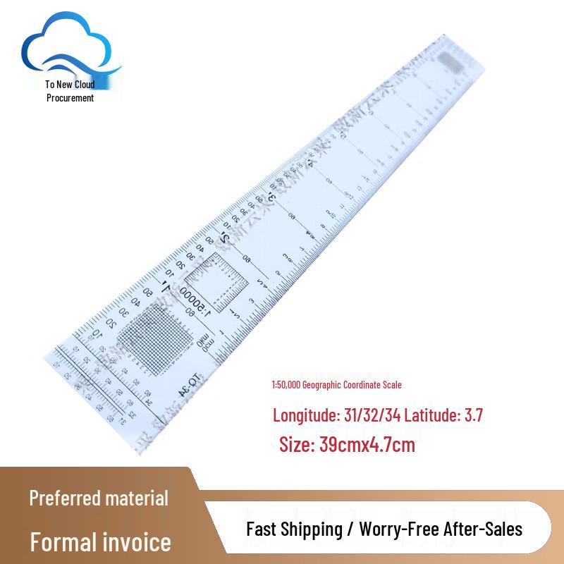 Professional Map Coordinate Measurement Ruler