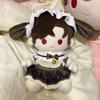 1 set Cat Paw 20cm Cotton Doll Clothes Lolita Dress Plush Doll Clothes  20cm Cotton Doll