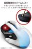 ELECOM Wireless Trackball Mouse, Large Ball, 8 Buttons, Tilt Function, Black, M-HT1DRBK