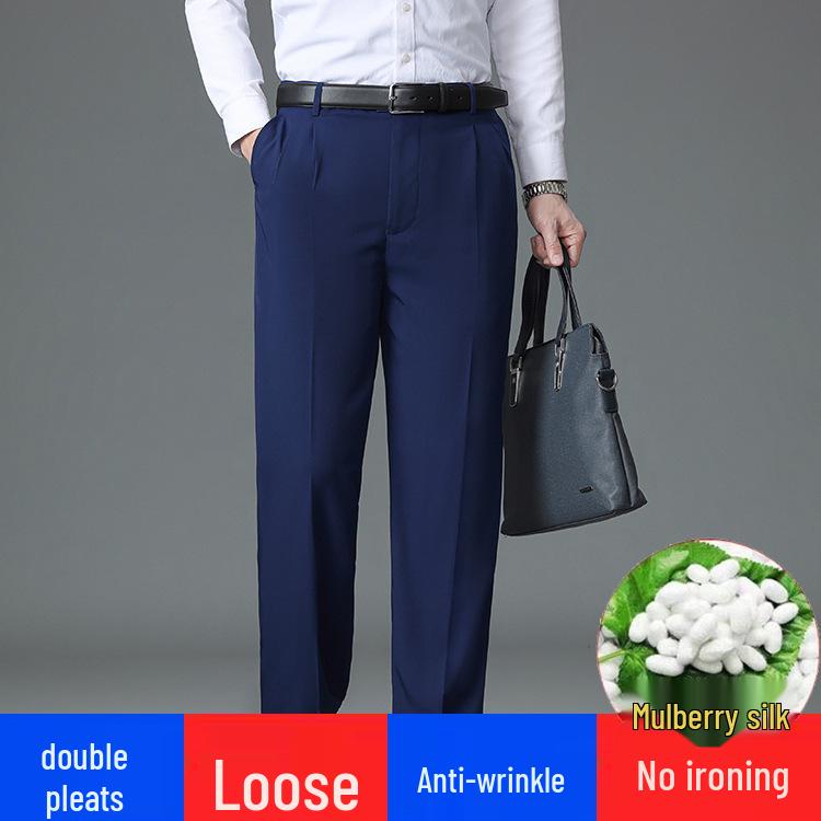 Мужские брюки из шелка с высокой посадкой - Летние тонкие, свободного кроя, прямые