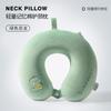 Travel Portable Neck Pillow Office Nap Neck Pillow Cute Airplane Pillow Neck Pillow