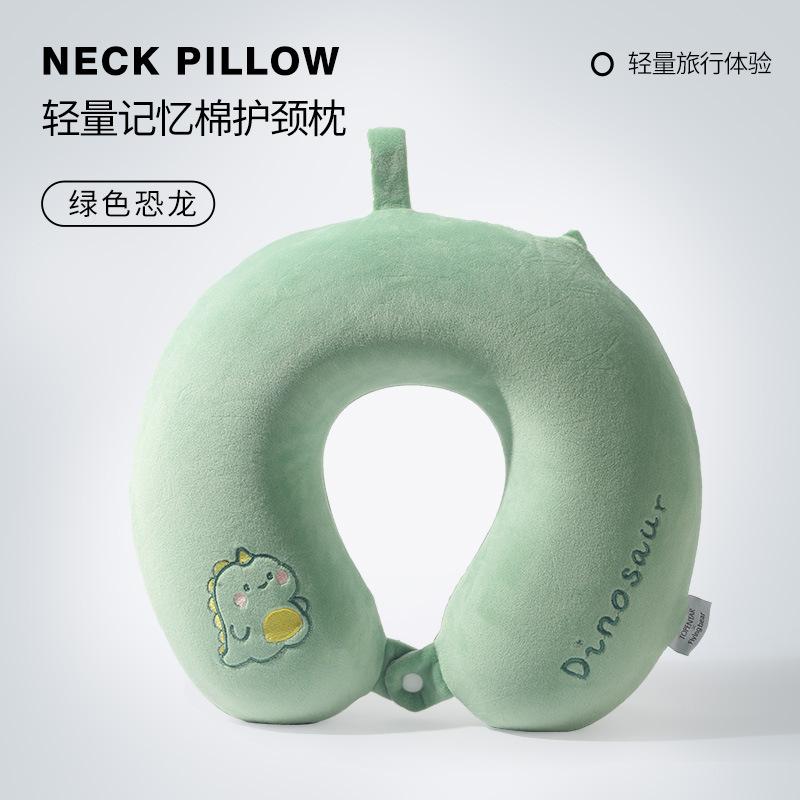 Travel Portable Neck Pillow Office Nap Neck Pillow Cute Airplane Pillow Neck Pillow
