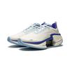 Кроссовки для бега Li Ning Absolute Shadow 3 Essential Technology Professional Speed Training, мужские кроссовки белого цвета ARRU007-7