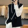 Women's Spring and Autumn Knitted V-neck Vest Loose Casual Outer Wear Sweater