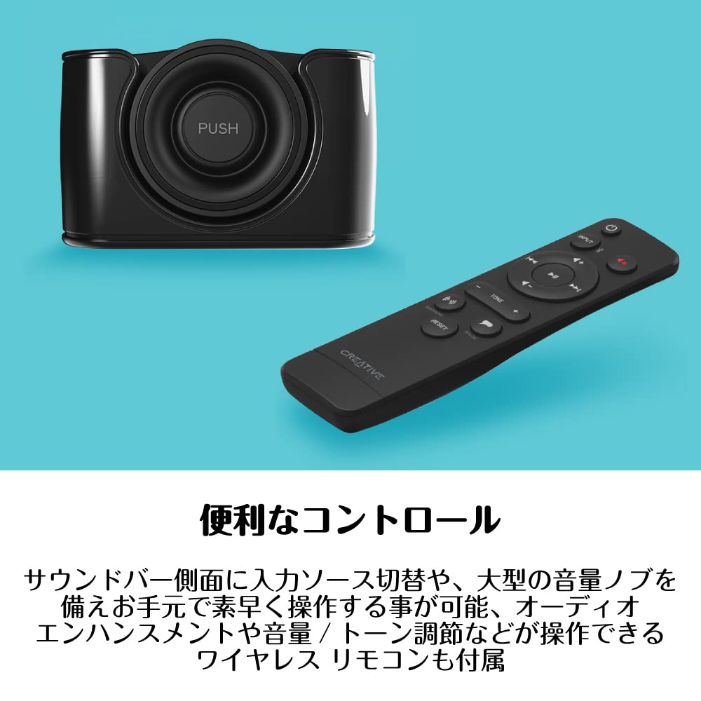 Креативная саундбар-колонка для ПК Creative Stage SE с глубоким басом, пиковой мощностью 48 Вт, Bluetooth и USB ЦАП, Выход, 5.3, (SP-STGESE-BK)