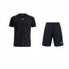 Loose Fit Printed T-Shirt And Training Shorts Set Men Activewear Black 21500201-001+21500531-001