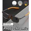 HD Photochromic Reading Glasses for Men Classic Color Changing Presbyopia Sunglasses Women Fashionable TR90 Far Sight Eyewear