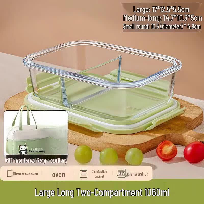 Стеклянный ланч-бокс Ruhan, безопасный для микроволновой печи