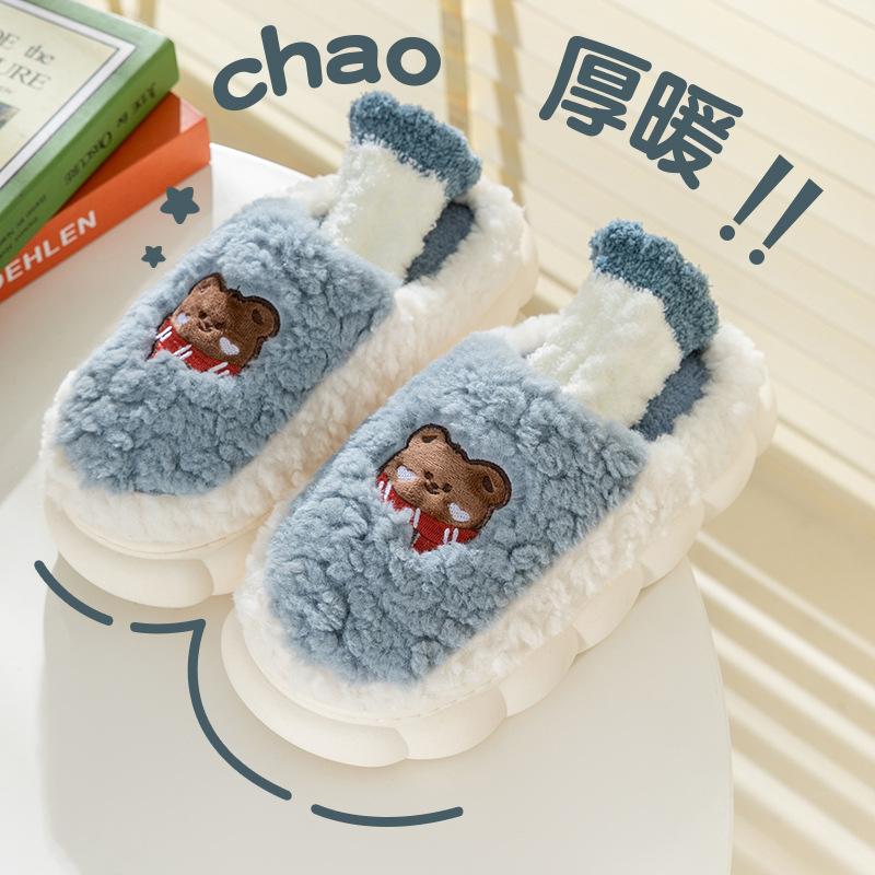 Хлопковые тапочки осень и зима утолщенные домашние комнатные нескользящие теплые домашние тапочки для женщин