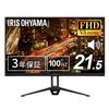 IRIS OHYAMA Монитор 21-дюймовая панель VA с динамиком HDMI VGA Регулируемый угол FHD 1920x1080 100 Гц 20 мс Подавление синего света Безрамный Совместимость с VESA