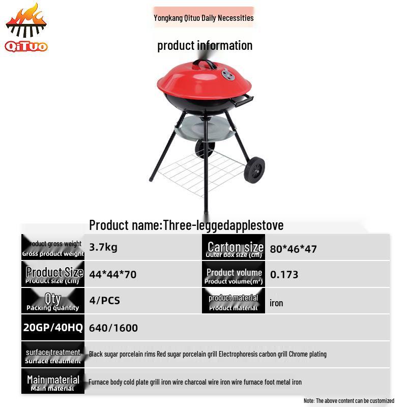 Portable Outdoor Apple BBQ Grill for Camping and Courtyard