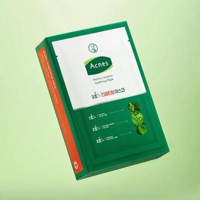 Успокаивающая маска Perfect Solution, 10 шт.