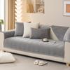 Plush Herringbone Pattern Sofa Covers Kid Mat Sofas Cover Anti-slip Couch Protector Slipcover Removable Sofa Mat for Living Room