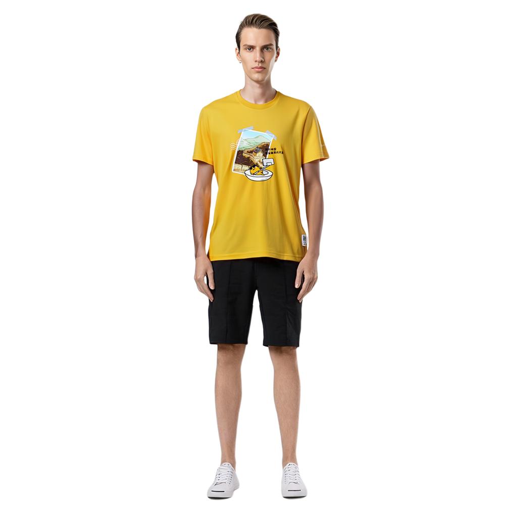 adidas Neo x DANHUANGGE Футболка Мужская Желтая GL7242