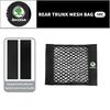 Car Rear Trunk Net Mesh Elastic Nylon Back Cargo Storage Organizer Holder Auto Accessories For Skoda Fabia Kamiq Superb Scala  CB4