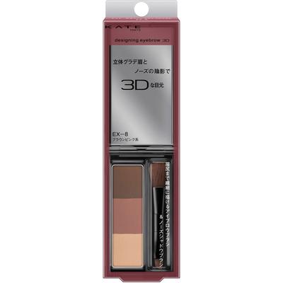 Kate Kate Designing Eyebrow 3D EX-8 2.2г Макияж для глаз Брови Нанесите небольшое количество пудры на кисть и растушуйте тыльной стороной