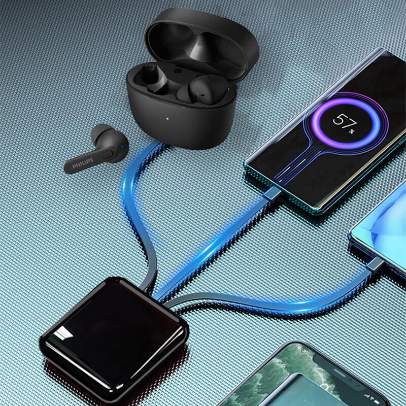 Philips Набор: Наушники TAT2206 и Power Bank