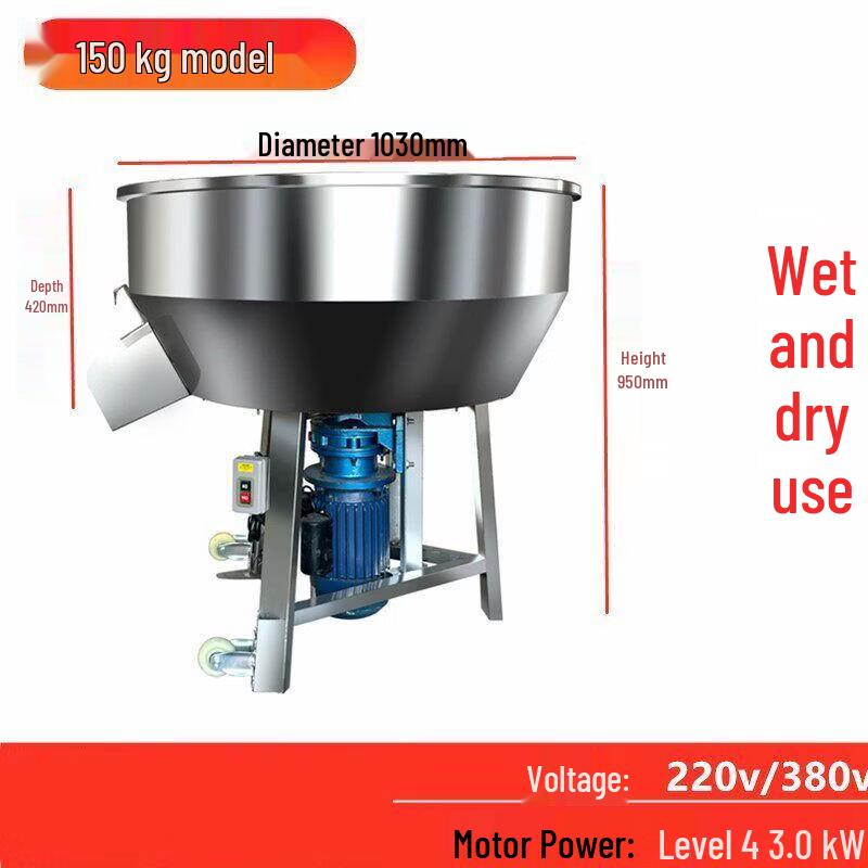 Qiuqiao Farm & Home Wet/Dry Feed Mixer