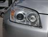 Совместимая сборка фары для Toyota RAV4 (2009-2012) - Прочный дизайн