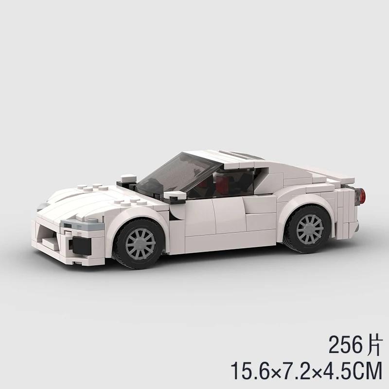 MOC Скоростной супергоночный автомобиль, модель гоночного автомобиля, строительные блоки, раллийный спортивный пикап, игрушечный город, технический рождественский подарок