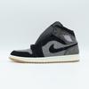 HJ4363-001 Nike Air Jordan 1 Mid Черный Деним (Мужской)