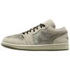 (WMNS) Air 1 Low SE 'Spruce Fog' Женские IR7327-304