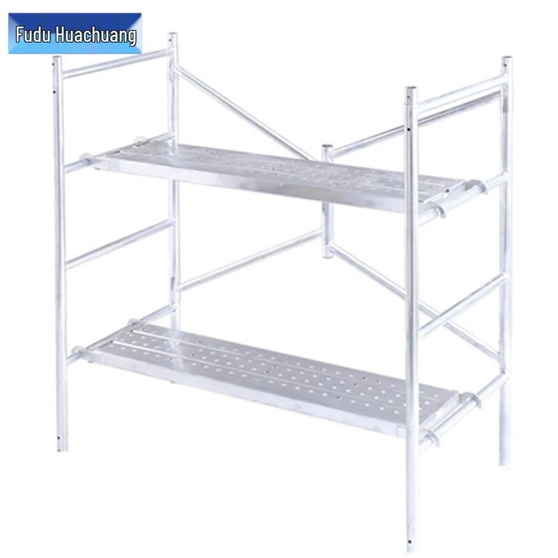 Fudu Huachuang Steel Frame Scaffolding